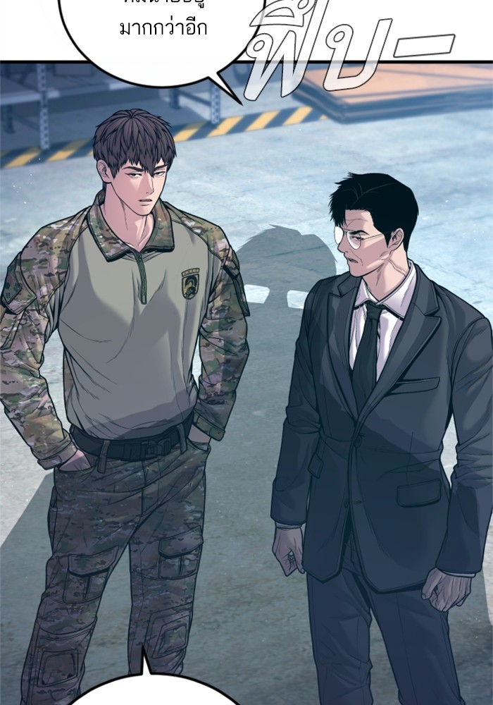 Doujin-Lc- อ่าน โดจิน มังฮวา เกาหลี ญี่ปุ่น จีน แปลไทย Manager Kim ตอนที่ 1 2 3 4 5 6 7 8 9 10 11 12 13 14 ฟรี ไม่มีโฆษณา อ่าน โดจิน Manhwa เกาหลี ญี่ปุ่น จีน เรามีครบ คัดมาให้เน้นๆ โดจิน 18+ รับประกันความฟินโดย  Doujin Lc
